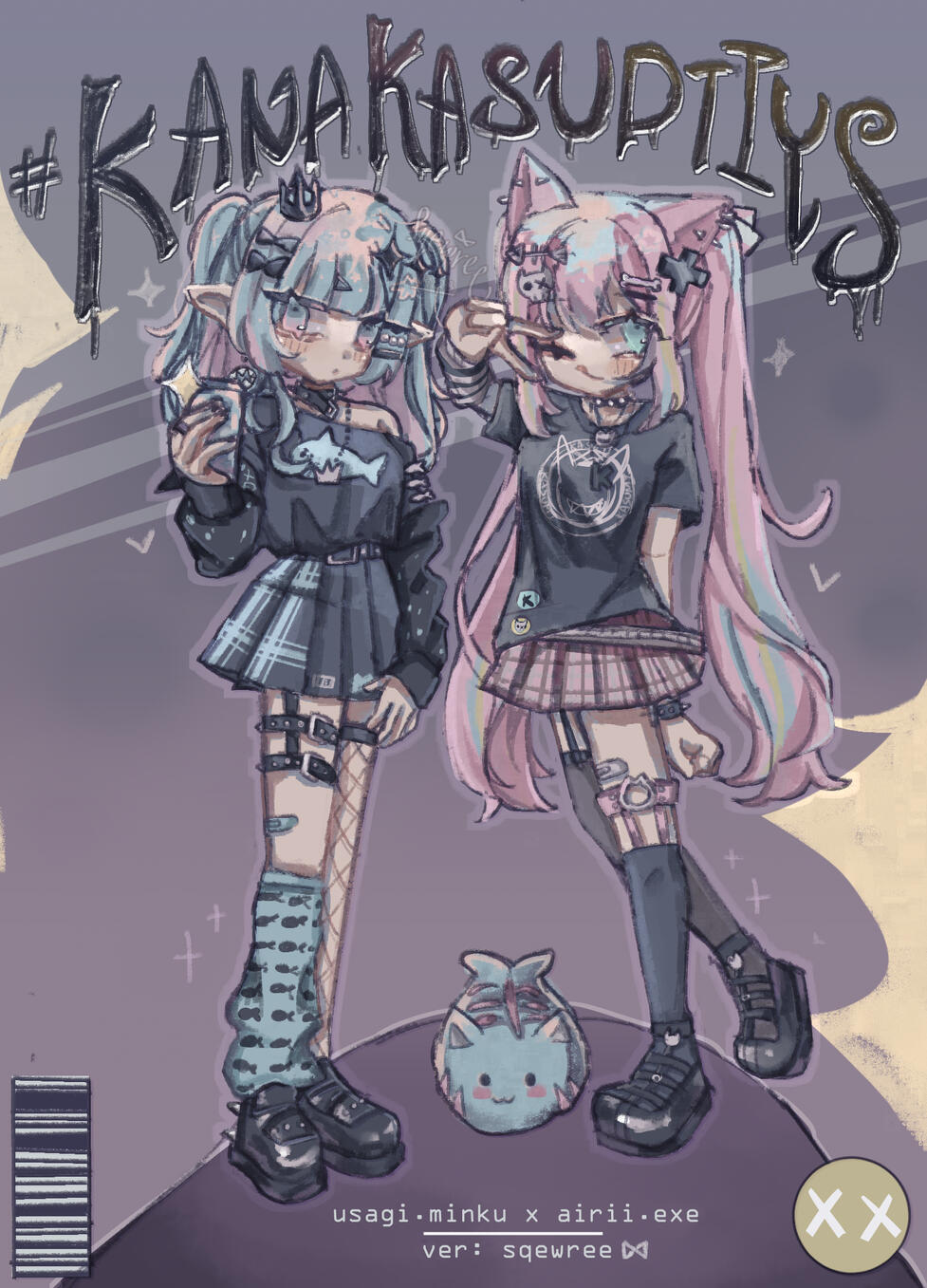 credits in image! it's inspired by fashion magazines, i was very interested in creating faux magazine covers at this time.